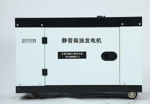 大成镇科克12kw小型柴油发电机组